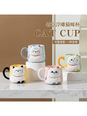 Sevimli Kediler Kupa Bardak