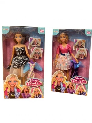 ® SH40812 11,5 MODA OYUNCAK BEBEK-ZRV