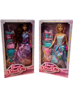 ® SH40847 11,5 PRENSES BEBEK SETİ-ZRV