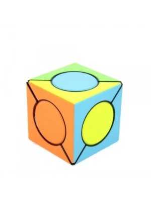 Sihirli Küp Yapboz No:2