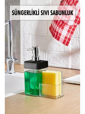 Siyah Renkli Sıvı Sabunluk Süngerlik Hazneli 450 ml