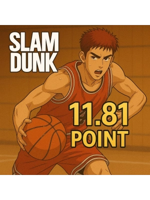 Slam Dunk 11.81 Point