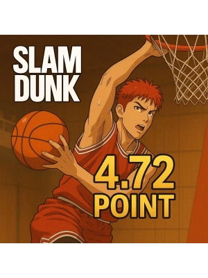 Slam Dunk 4.72 Point