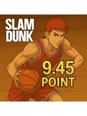 Slam Dunk 9.45 Point