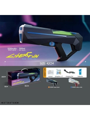 SQ08A - ŞARJLI OTOMATİK SU TABANCASI 300 ML