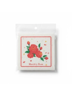 Suda Büyüyen Sünger