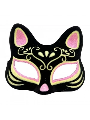 Süet Pembe Sarı Kedi Maskesi