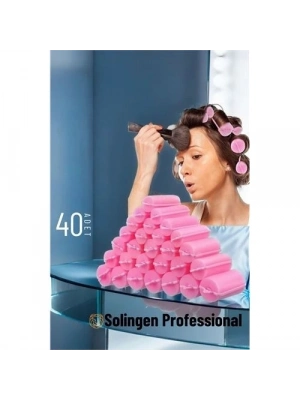 Süngerli Gece Bigudisi 3 cm 40 Adet Solingen Professional