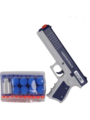 TH2502-3 SÜNGER TOP VE MERMİ ATAN MAINT-HLT