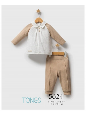 Tongs Baby Streamlined 2li Takım 5624 Bej