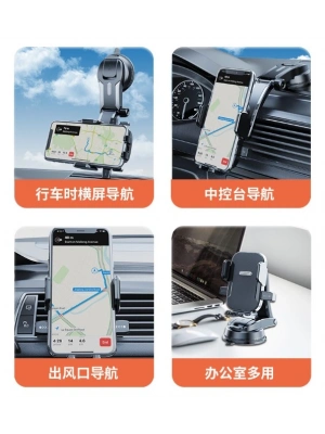 Torpido Üstü Vakumlu Araç Telefon Tutucu Ayarlanabilir Uzun Kollu