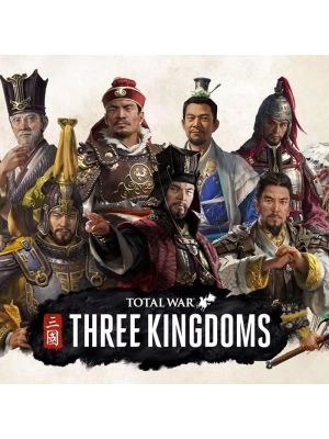 Total War Three Kingdoms