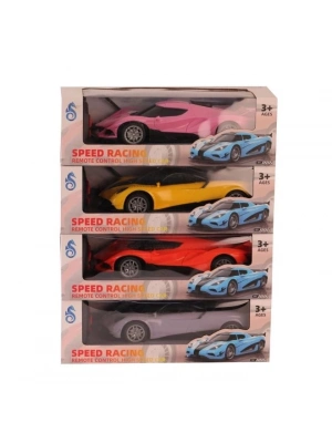 UK PILLI FULL FONKSIYON ARABA