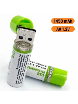 ®  USB Şarjlı 1450mAh AA 1.2V Lityum Kalem Pil – 2’li Set, Tekrar Şarj Edilebilir Uzun Ömürlü Dönüştürülebilir Batarya