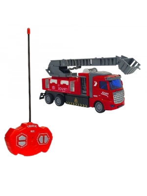 Uzaktan Kumandalı İş Makinaları - İtfaiye Aracı - WL-45