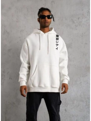 Kapşonlu Uzun Kol Baskılı Sweetshirt - Beyaz -