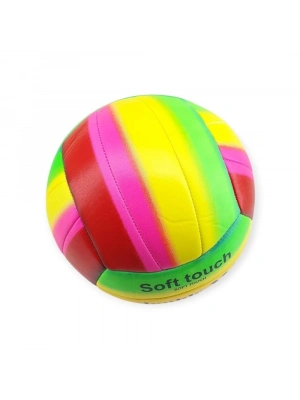 Voleybol Topu Gökkuşağı Dsenli 280 gr - VB-830-S1