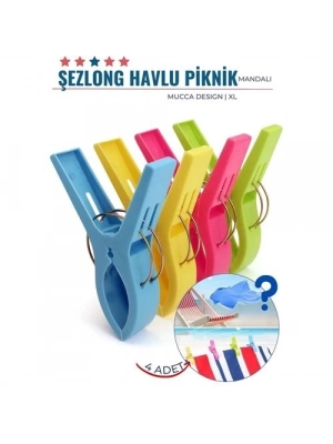 XL Plaj Havlu Şezlong Piknik Mandalı 4 ADET Mucca Design