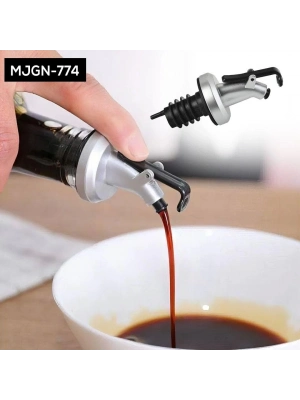 Yağdanlık Başlığı