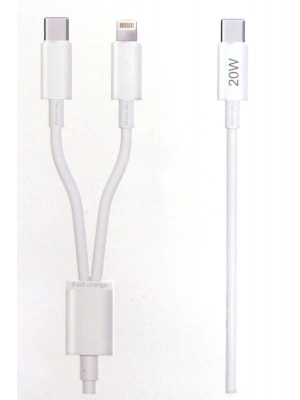 Yeni Nesil USB-C to Lightning USB-C Hızlı Şarj ve Data Kablosu 5.0A Hızlı Kablo 1 metre 20W