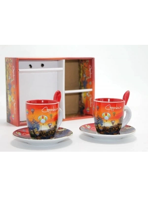 Yöresel İkili Fincan Seti Alk1566