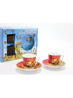 Yöresel İkili Fincan Seti Model 1