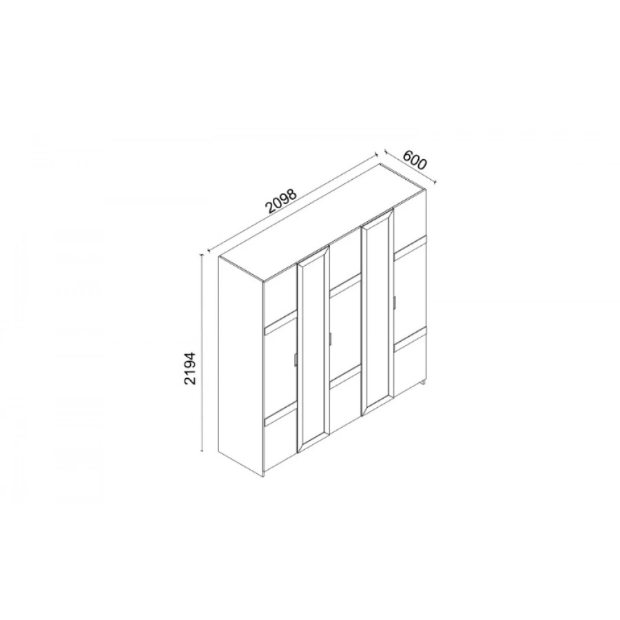 Brooklyn 5 Kapaklı Gardırop