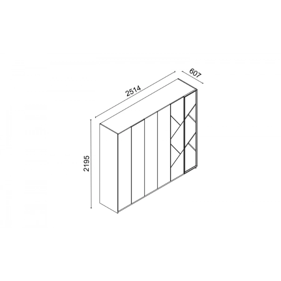 Floyd 6 Kapaklı Gardırop