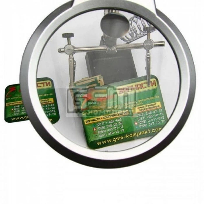 HEYF Ayarlanabilir Başlıklı Elektronikçi Yardım Lehim Standı Ile Ledli Büyüteç