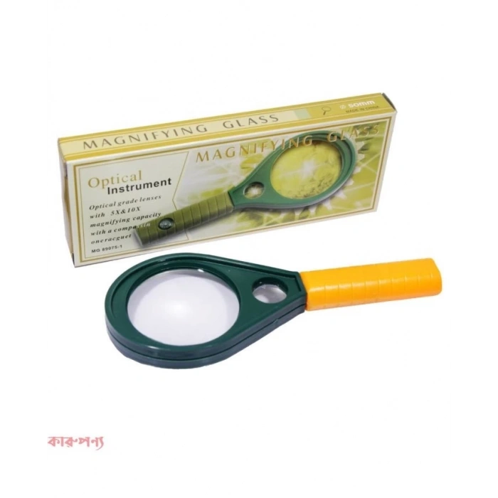 HEYF Optik Cam El Büyüteç 65mm 6x 4x Pusulalı Çocuklar Ve Yetişkinler Mg89075