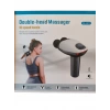 Çift Başlıklı Şarjlı Masaj Robotu Nrd - 9191