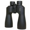 HEYF 20x60dpsı Waterproof Profesyonel Dürbün  1000m/49m