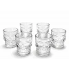 HEYF 6lı Cam Kurukafa Bardak Seti Alk5116