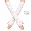 HEYF Uzun Zarif Dantel Eldiven Parmaksız Beyaz 35 Cm