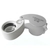 HEYF Mini 40x25mm Takı Büyüteç, Cep Büyüteç, Teftiş, Elmas Pullar, Madeni Kontrol Lup Mg21011