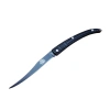 Y 122 Siyah Kılçık Outdoor Çakı 16cm - Manuel, İşlemeli Sap