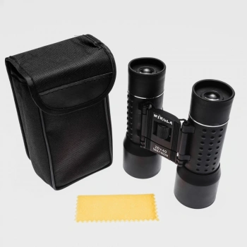 HEYF 20x40 Kauçuk Kaplamalı Kuş Izleme Avcılık Piknik Için