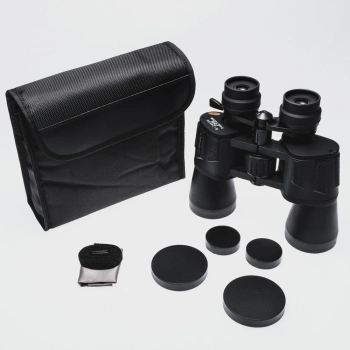 HEYF 824x50 Zoom Dps I Zoomlu Süper Kaliteli Dürbün