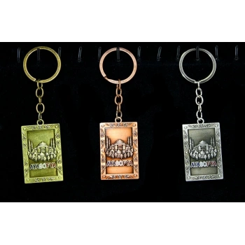HEYF Metal Ayasofya Anahtarlık Alk2204