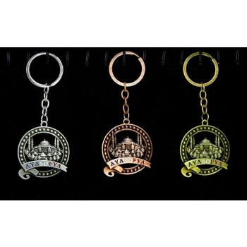 HEYF Metal Ayasofya Anahtarlık Alk2205