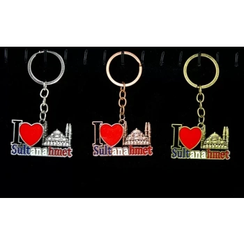 Metal Sultanahmet Anahtarlık Alk2216
