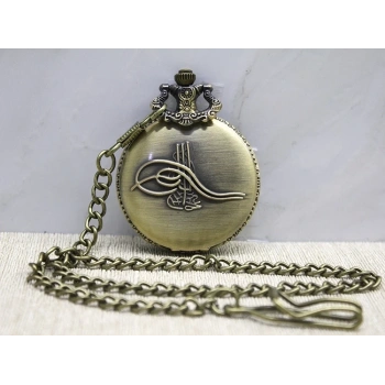 Osmanlı Tuğralı Köstekli Saat Alk3981