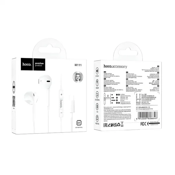 HOCO M111 Primero Lightning Kulakiçi Mikrofonlu Kablolu Kulaklık-(5775)