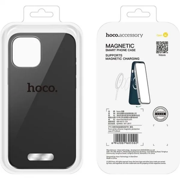 HOCO Pure Series iPhone 15 Plus Manyetik Silikon Kılıf-(5775)