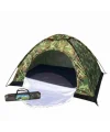 4 Kişilik Kamuflaj Desenli Kolay Kurulumlu Kamp Çadırı