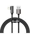 Baseus Legend Elbow USB to iPhone Lightning 2.4A Hızlı Data Şarj Kablosu 1m-(5775)