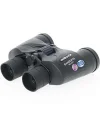 Dürbün   8x40 Dpsi Kavçuk Kaplamalı Super Dürbün