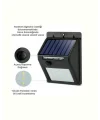 Solar Enerjili 20 LED Duvar Lambası | Hareket Sensörlü Su Geçirmez Kablo Gerektirmez