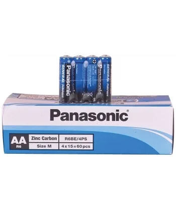 Aa Kalem Pil 60lı Paket