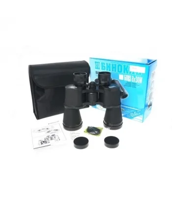 Baigish 7x50 El Dürbünü 1000m/76m – Rus Malı – Üstün Kalite